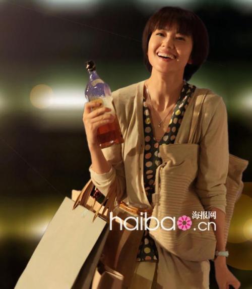 查特菲尔德学院Diploma in Marketing